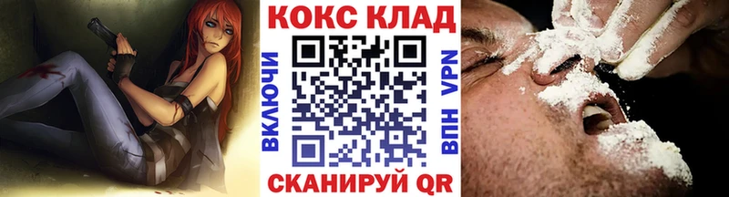 Где можно купить наркотики Великий Новгород Героин  Меф мяу мяу  Амфетамин  Гашиш  COCAIN 