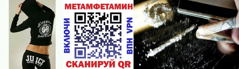 закладки  Великий Новгород  это официальный сайт  Amphetamine 97% 