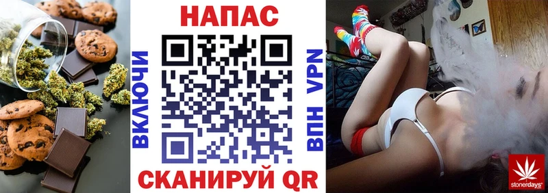 гидра зеркало  Великий Новгород  darknet клад  Canna-Cookies конопля 
