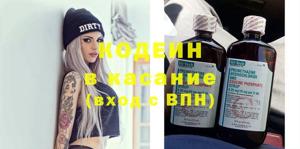 дистиллят марихуана Киренск