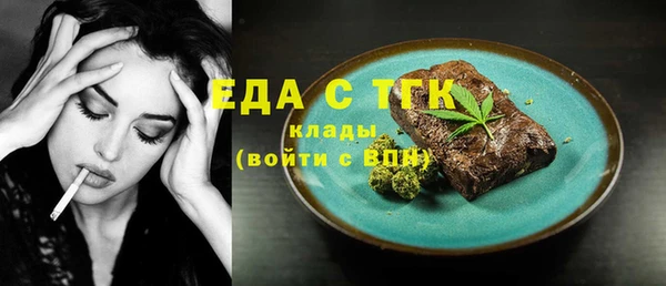 дистиллят марихуана Киренск