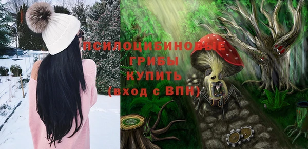 мефедрон мука Киреевск