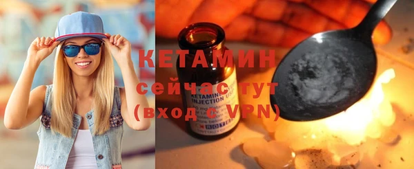 дистиллят марихуана Киренск