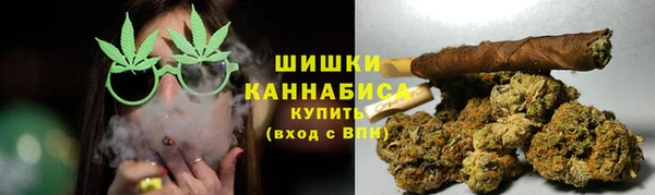 дистиллят марихуана Киренск