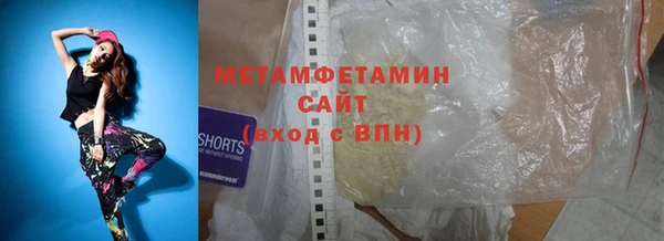 дистиллят марихуана Киренск