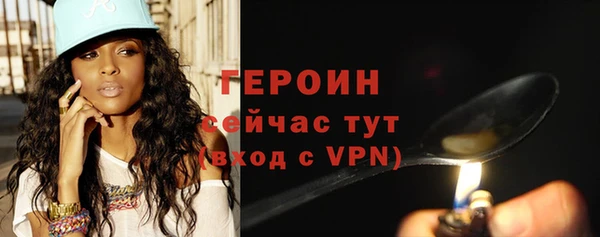 дистиллят марихуана Киренск