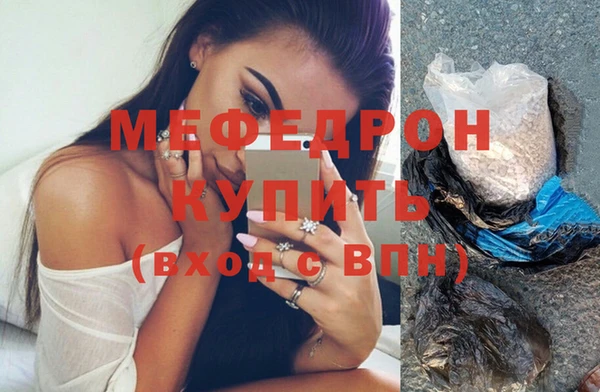 дистиллят марихуана Киренск