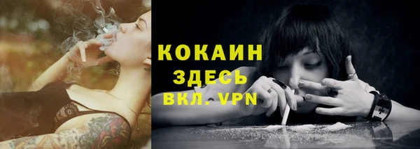 дистиллят марихуана Киренск