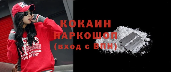 каннабис Чегем