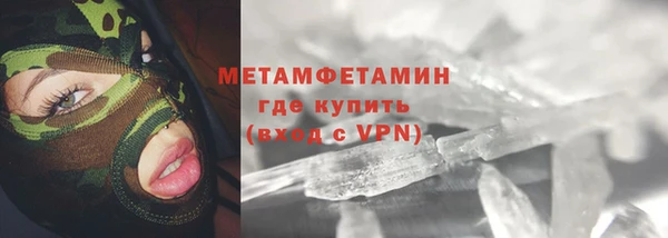 круглые Чердынь