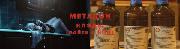 мефедрон мука Киреевск