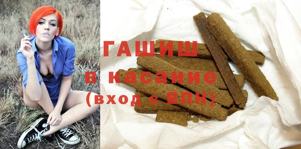 дистиллят марихуана Киренск