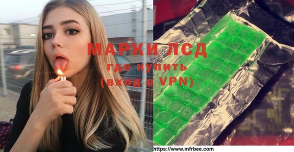 мефедрон мука Киреевск