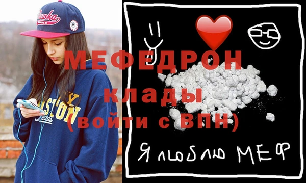 дистиллят марихуана Киренск
