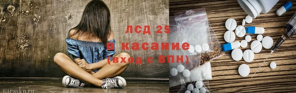 дистиллят марихуана Киренск