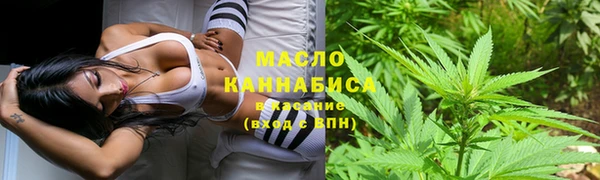 дистиллят марихуана Киренск