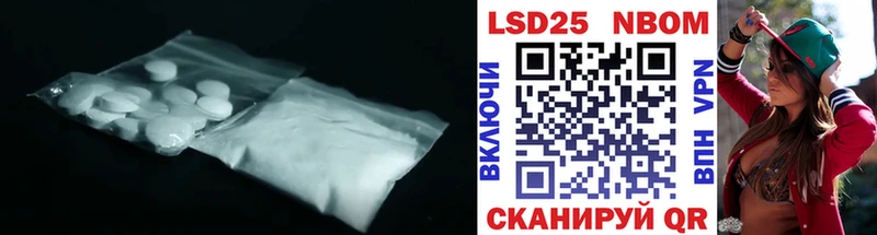 ЛСД экстази ecstasy  Великий Новгород 