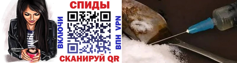 MEGA онион  Великий Новгород  МЕТАМФЕТАМИН Methamphetamine 