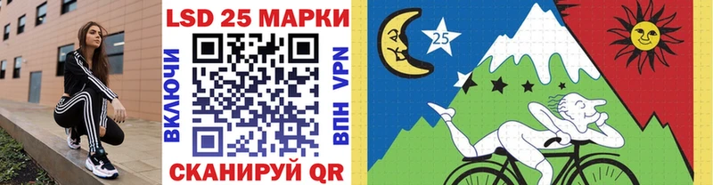 Марки N-bome 1500мкг  где купить наркоту  Великий Новгород 