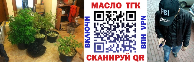 продажа наркотиков  Великий Новгород  Дистиллят ТГК Wax 